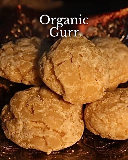 Desi Gurr 1Kg