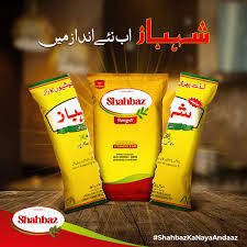 shahbaz Ghee 5kg Bucket - Image 2
