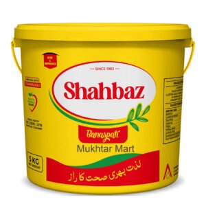 shahbaz Ghee 5kg Bucket