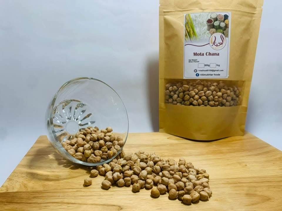 Mota Channa ( Chickpeas) 1Kg