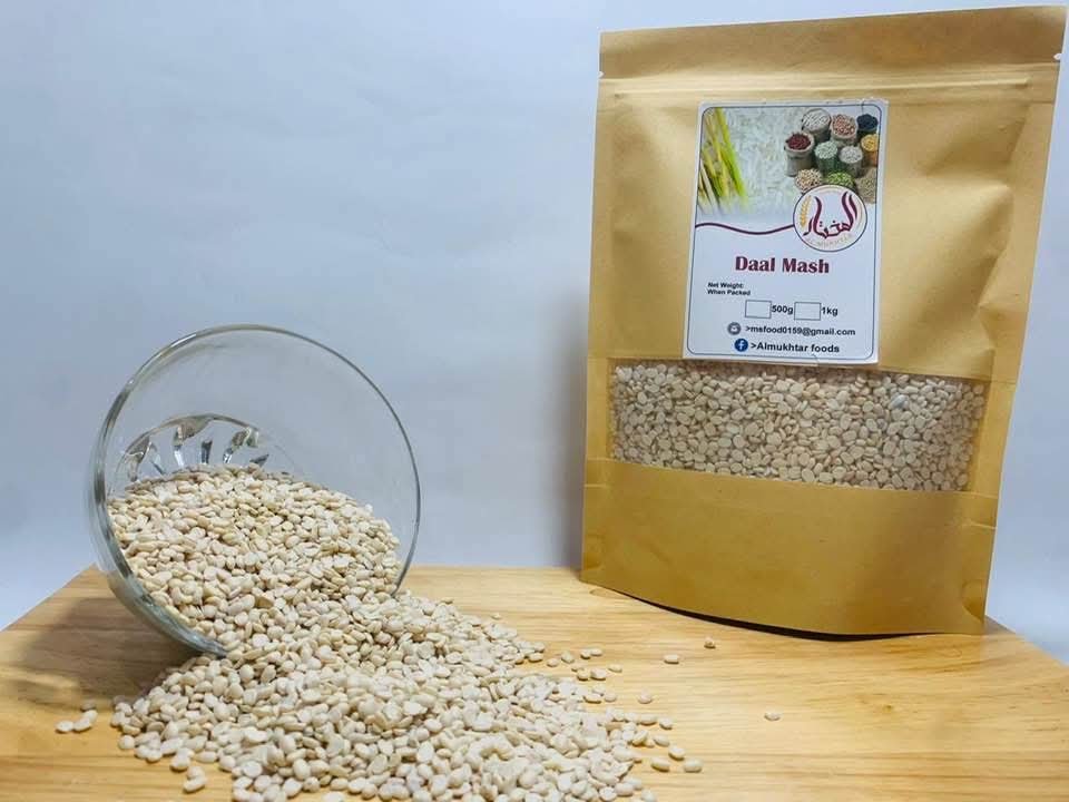 Daal Mash 1Kg