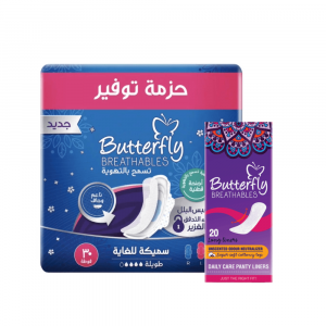 Feminine Care